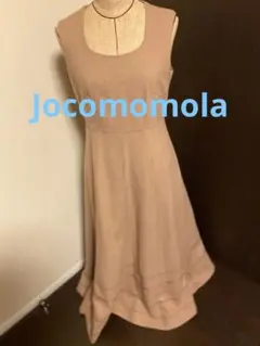 激レア‼️ 希少　ホコモモラ　Jocomomola  ウール素材　ロングワンピース