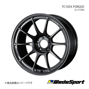 WedsSport/TC105X FORGED GR86 ZN8 アルミホイール1本【17×7.5J 5-100 INSET44 EJ-TITAN】 0074102