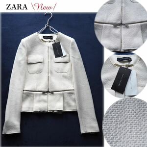 【新品タグ付き】 ZARA WOMAN ザラ ウーマン ジップデザイン ノーカラージャケット ペプラムジャケット アイボリー 白系