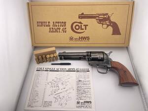 HWS ハートフォード コルト SAA 45 シビリアン ゴーストブラック 発火 モデルガン Colt SINGLE ACTION ARMY GHOST BLACK ピースメーカー