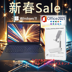 【驚速 TOSHIBA D83/M i7-8550U 1.8GHz x8+8GB+NVME SSD512GB 13.3インチワイドノートPC】Win11+Office2021/WEBカメラ ■E122703