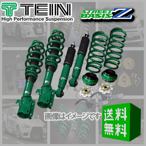 TEIN テイン STREET BASIS Z ストリートベイシスZ 車高調 (マウントレスキット) ムーヴ LA100S (FF 2012.12-2014.11) (GSD52-81AS2)