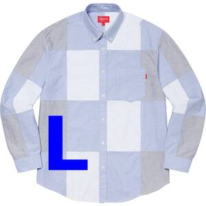 【L】Supreme 20FW Patchwork Oxford Shirt Blue ブルー 青 水色 パッチワーク オックスフォード シャツ Small Box Logo ボックスロゴ 20AW