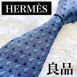 【良品】HERMS シルクネクタイ フロッグ柄 ブルー系　N-0091