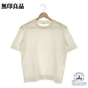 【訳アリ】 良品計画 無印良品 トップス Tシャツ 半袖 クルーネック カジュアル レディース ホワイト S 901-3925 送料無料 古着