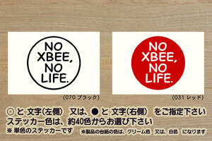 NO XBEE, NO LIFE. ステッカー クロスビー_ハイブリッド_MX_MZ_HYBRID_MN71S_K10C_軽キャン_軽_キャンパー_改_改造_カスタム_ZEAL鈴木4