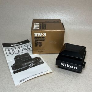 4-93） Nikon ウエストレベルファインダー DW-3 F3用 ニコン