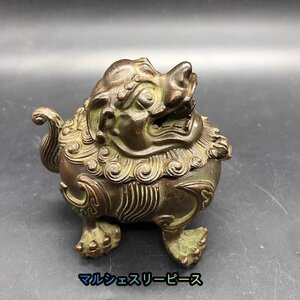 超美品! 金属 古銅彫 獅子 獅子 香炉 香道具 置物 古賞物 装飾 収蔵品 鑑賞　中国美術品