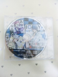 Vita VARIABLE BARRICADE アニメイト特典CD *中古* バリアブル・バリケード