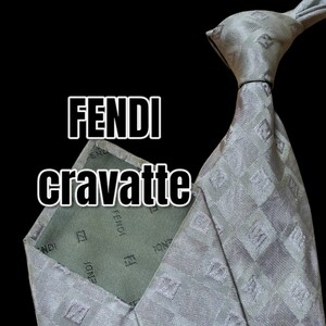 FENDI cravatte　総柄　イタリア製