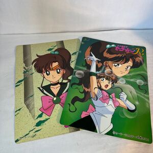 非売品 ジャンボカードダス セーラージュピター 木野まこと セーラームーン 1993 バンプレスト ジャンポカード 美少女戦士 Ｃ5