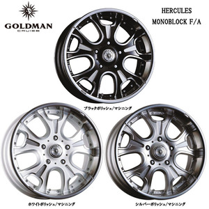 送料無料 クリムソン GOLDMAN CRUISE HERCULES MONOBLOCK F/A 8.5J-20 +22 6H-139.7 (20インチ) 6H139.7 8.5J+22【2本セット 新品】