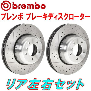 bremboブレーキディスクR用 UF30 BMW E87(1シリーズ) 130i BMW PERFORMANCE BRAKE装着車 2POT 純正同形状 05/10～07/4