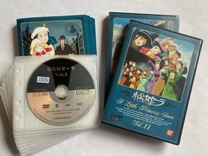 小公女セーラ　全11巻セット　DVD　初期動作確認済み