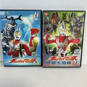 中古DVD レンタル落ち ウルトラマンマックス 計2枚　ウルトラマンマックス1 怪獣大図鑑2 ゴモラ ピット星人 エレキング　【KAMI9-040501】