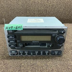 AV7-601 激安 カーステレオ DAIHATSU 86180-97210 CQ-JD0003A 155075 松下電器 CD カセット FM/AM プレーヤー 通電未確認 ジャンク