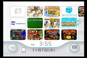 Wii本体のみ 内蔵ソフト8本入/スーパードンキーコング123/ドンキーコング3/みんなのポケモン牧場/おきらくピンポン/ぷよ通/マリカ64