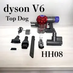 dyson V6 Top Dog ハンディクリーナー HH08