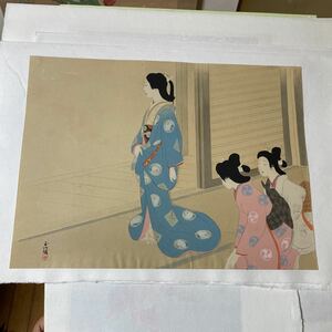 即決！真作 益田玉城/美人画の木版画(検索＝鏑木清方 渡辺省亭 鰭崎英朋 梶田半古 伊東深水 上村松園 島成園 小村雪岱 宮崎県人 浮世絵)