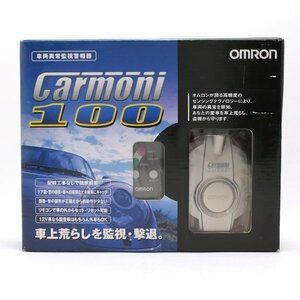 １円～ OMRON 車両異常監視警報器 カーモ二100 3S7A-K100 未使用 長期保管品 動作未確認 オムロン◆送料600円(近畿)～◆質屋 神戸つじの