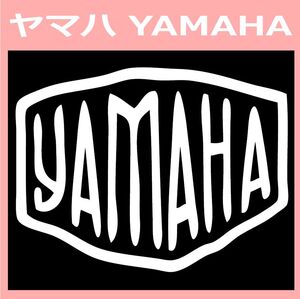 VD2)yamaha_ヤマハ カッティングステッカー シール