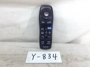 Y-834　パナソニック　ナビ用　YEFX9996104　CN-D050D用　リモコン　即決　保障付