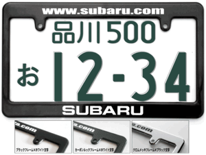 ◎マークレススバルナンバーフレームインプレッサWRX STI GRB GRF GVB GVF GD GGレガシーBP5BR BH BE STI B4BG BM R2R1フォレスター