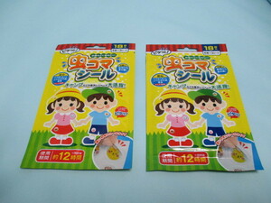 未使用品・訳あり★使用期限切れ 虫よけシール　虫コマシール　18枚入り×2点　衣類などに貼るだけ　シトロネラ油使用　★11735★v