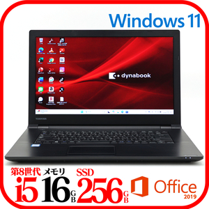 ★B65M①★第8世代i5-8250U★メモリ16GB★SSD256GB★バッテリ良★Win11★Office★Bluetooth★1031