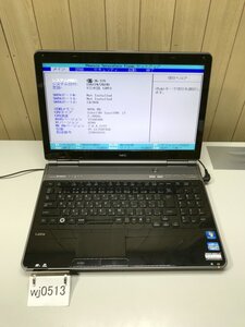 ジャンク 部取 NEC LaVie L PC-LL750FS6B Core i7 2670QM 2.20GHz - wj0513