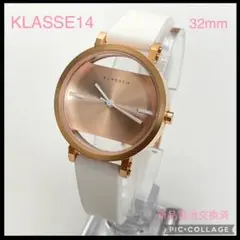 【kl401】KLASSE14 クラスフォーティーン　新品電池交換済