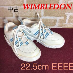 【売り切り!送料無料!】A-355 WIMBLEDON!スニーカー!22.5cm EEEE!ウォーキング!散歩!ランニング!普段履き!トレーニング!アサヒ!中古!