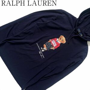 【送料無料】POLO RALPH LAUREN ポロラルフローレン ポロベア　パーカー　SP クマ　メンズ　フーディ　フード　ネイビー　紺色