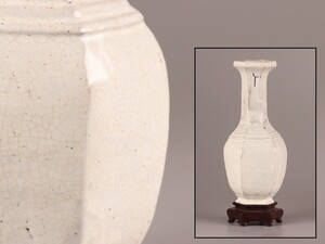 中国古玩 唐物 白磁 花瓶 時代物 極上品 初だし品 D0581