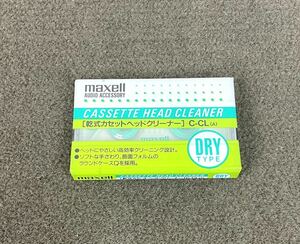 ●新品未開封 maxell 乾式ビデオヘッドクリーナー VHS-C,SVHS-C TC-CL(A) マクセル●