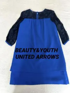 BEAUTY&YOUTH UNITED ARROWSパーティードレス美品