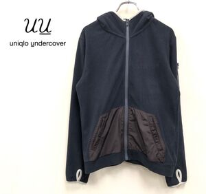 1I3299-O◆UNIQLO UNDERCOVER ユニクロ アンダーカバー ボアフリースパーカー フルジップ◆sizeM ブラック系 ポリエステル コットン