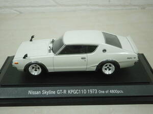 1/43＜激レア希少：EBBRO(MMP)＞ 日産 スカイライン 2000GT-R KPGC110 (1973) ケンメリR / カスタム