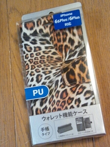 ◆送料無料◆iPhone6/6s Plus 手帳型ケース PUレザー ヒョウ柄 ＜スタンド機能付 カード3枚ポケット付＞　P-NBi6-LEO/YE-48