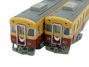 Nゲージ TOMYTEC / トミーテック 287742 鉄道コレクション 京阪電車3000系 2次車 3両セット 中古品[B064H648]