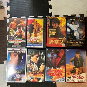 VHSビデオテープ映画 8本セット