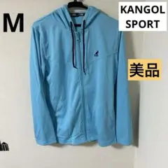 KANGOL SPORT スポーツウェア　レディースアウター　パーカー　Mサイズ