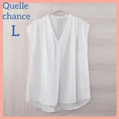 美品　Quelle chance　ケルシャンス　タックシアースキッパーブラウス