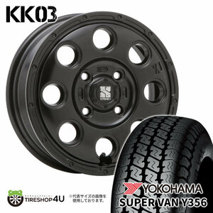 4本セット XTREME-J KK03 12x3.50B 4/100 +45 SBK ヨコハマ スーパーバン Y356 145/80R12 軽トラ エブリィ ハイゼット アトレー サンバー