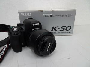【PENTAX ボディレンズセット】ペンタックス K-50 1:3.5-5.6 18-55mm 一眼レフカメラ 激安1円スタート