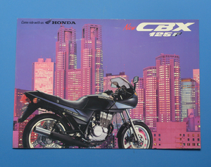 ホンダ　CBX125F　JC11　HONDA　1993年2月　バイクカタログ 【H-CB-18】