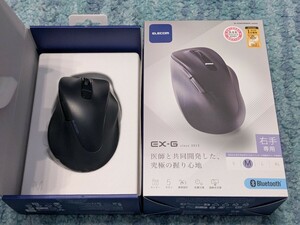 ◎0611u1522　エレコム(ELECOM) マウス ワイヤレスマウス EX-G Bluetooth 静音 Mサイズ 5ボタン 抗菌 ブラック M-XGM30BBSKBK