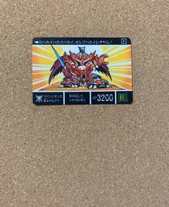 SDガンダム外伝 カードダス No.557 リベンジモンス騎士ゲルググ