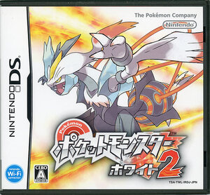 【中古】【ゆうパケット対応】ポケットモンスター ホワイト2 DS [管理:41091746]