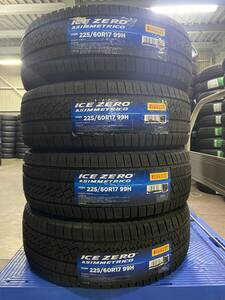 【法人宛限定送料無料】PRMH60R17-5 PIRELLI ピレリ 225/60R17 99H ICE ZERO ASIMMETORICO 4本セット　2022年製